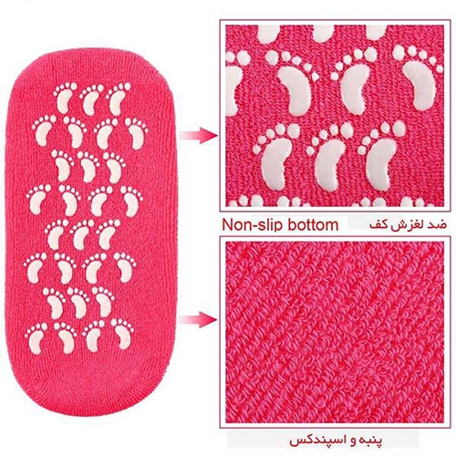 جوراب سیلیکونی ترک پا؛ قیمت و خرید Spa Gel Socks - تصویر 12