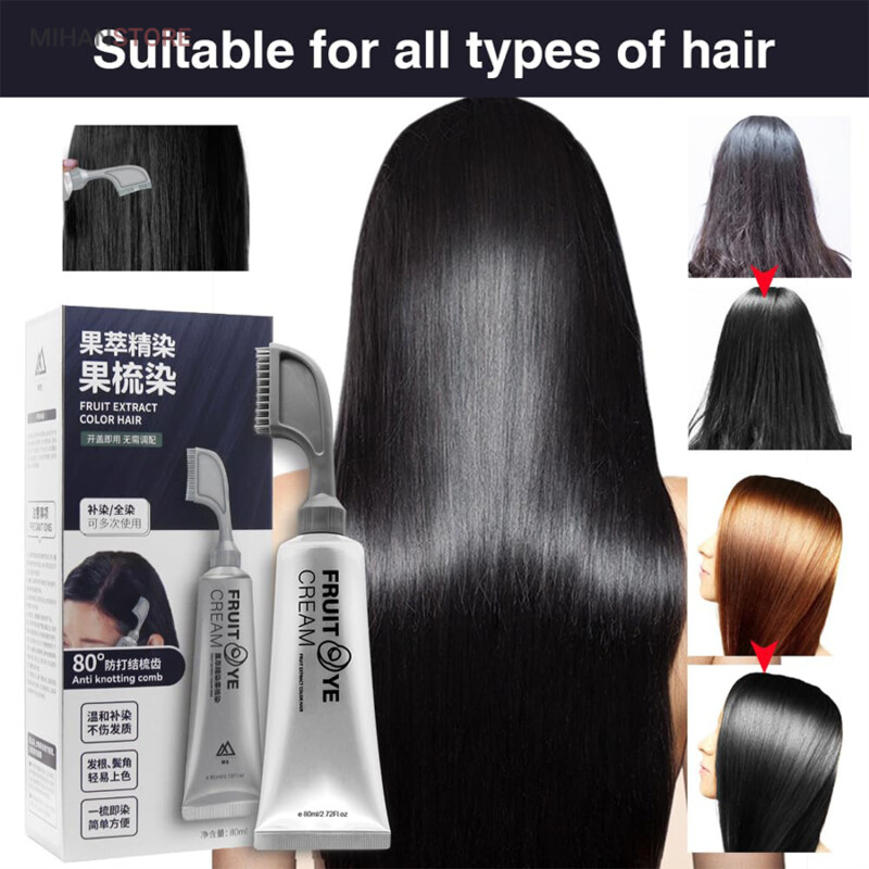 خرید رنگ مو گیاهی شانه دار Fruit Hair؛ شامپو رفع سفیدی مو فوری