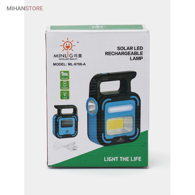 خرید چراغ اضطراری پاوربانک دار؛ پروژکتور شارژی خورشیدی با پنل COB و LED - تصویر 8