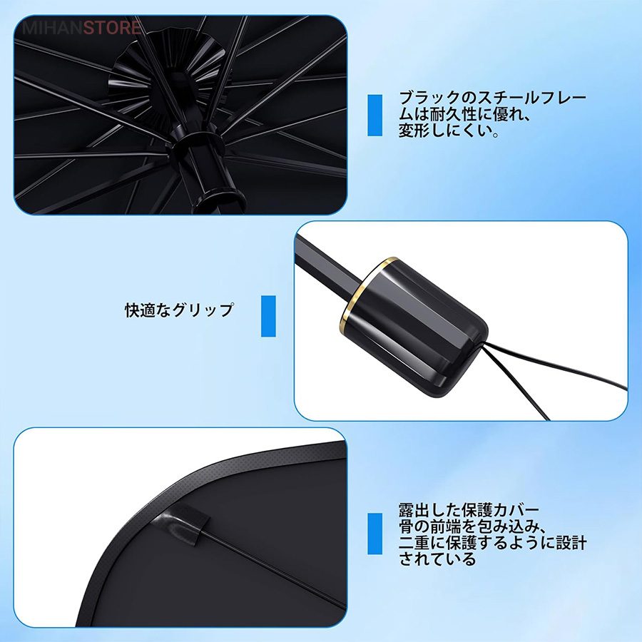 خرید چتر آفتابگیر شیشه جلو خودرو؛ آفتابگیر تلسکوپی (Brella Shield) - تصویر 8