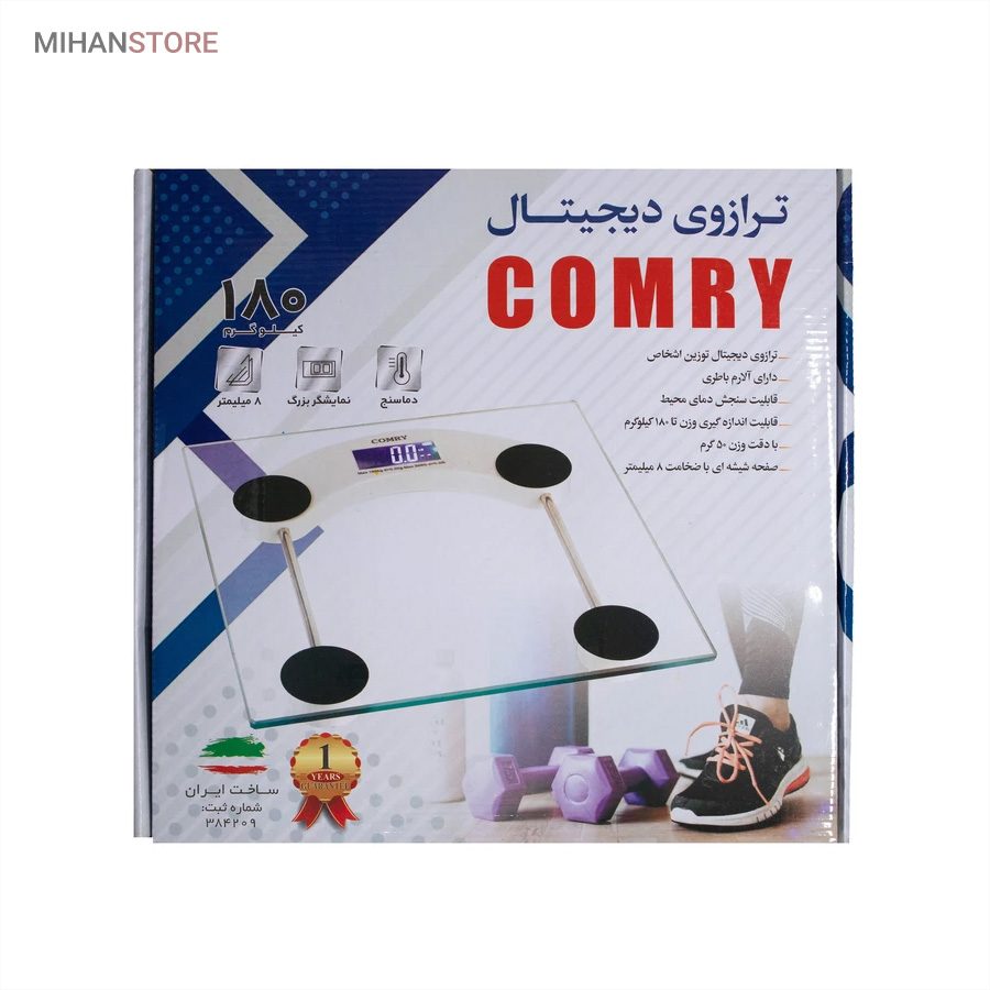 خرید ترازو دیجیتال COMRY؛ ترازو شیشه ای ۱۸۰ کیلویی (با نمایشگر LCD) - تصویر 2