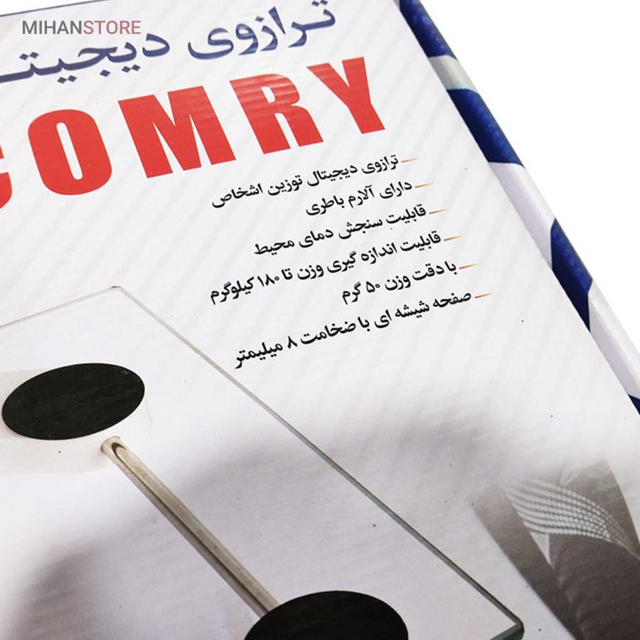 خرید ترازو دیجیتال COMRY؛ ترازو شیشه ای ۱۸۰ کیلویی (با نمایشگر LCD) - تصویر 15