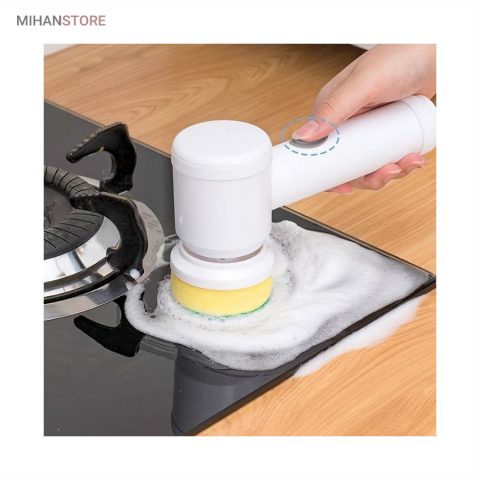 خرید فرچه شست و شو شارژی Magic؛ برس تمیزکننده شارژی