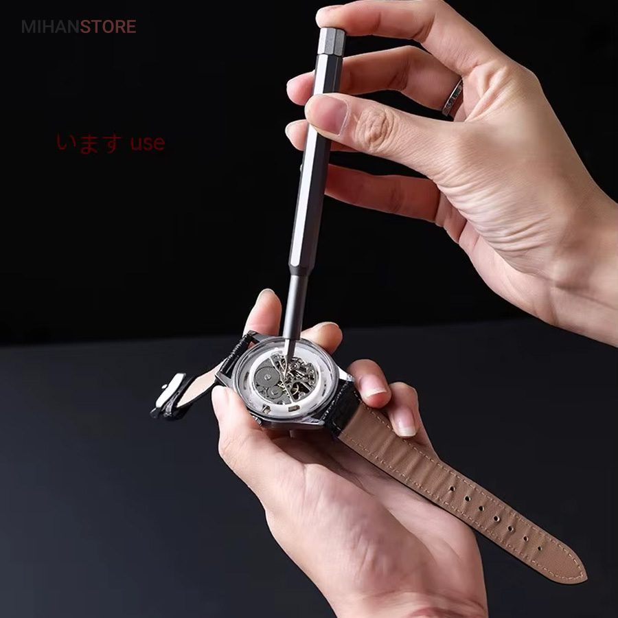 خرید مجموعه پیچ گوشتی ۲۵ پارچه حرفه ای؛ ست پیچ گوشتی مغناطیسی - تصویر 8