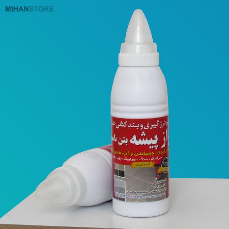 خرید خمیر درزگیری و بندکشی ضد آب؛ پکیج ۲تایی درزگیر کاشی و سرامیک