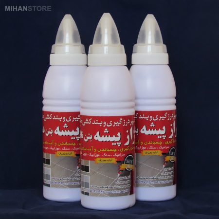 خرید خمیر درزگیری و بندکشی ضد آب؛ پکیج ۲تایی درزگیر کاشی و سرامیک - تصویر 2