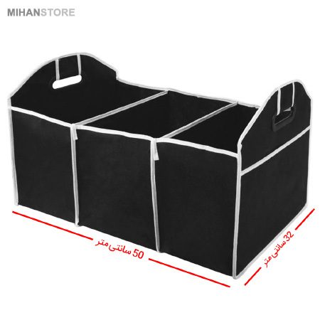 خرید کیف نظم دهنده صندوق عقب اتومبیل؛ سازمان دهنده صندوق عقب با ۳ جیب بزرگ - تصویر 3