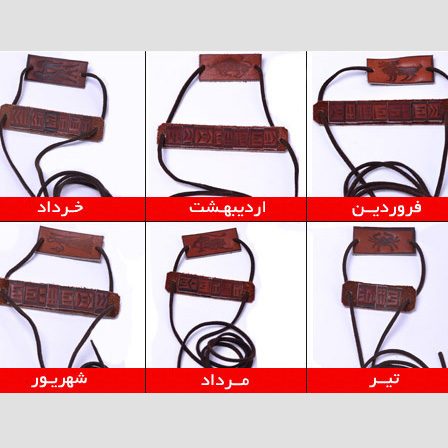 خرید دستبند ماه تولد چرم؛ نماد ماه تولد با خط میخی - تصویر 2