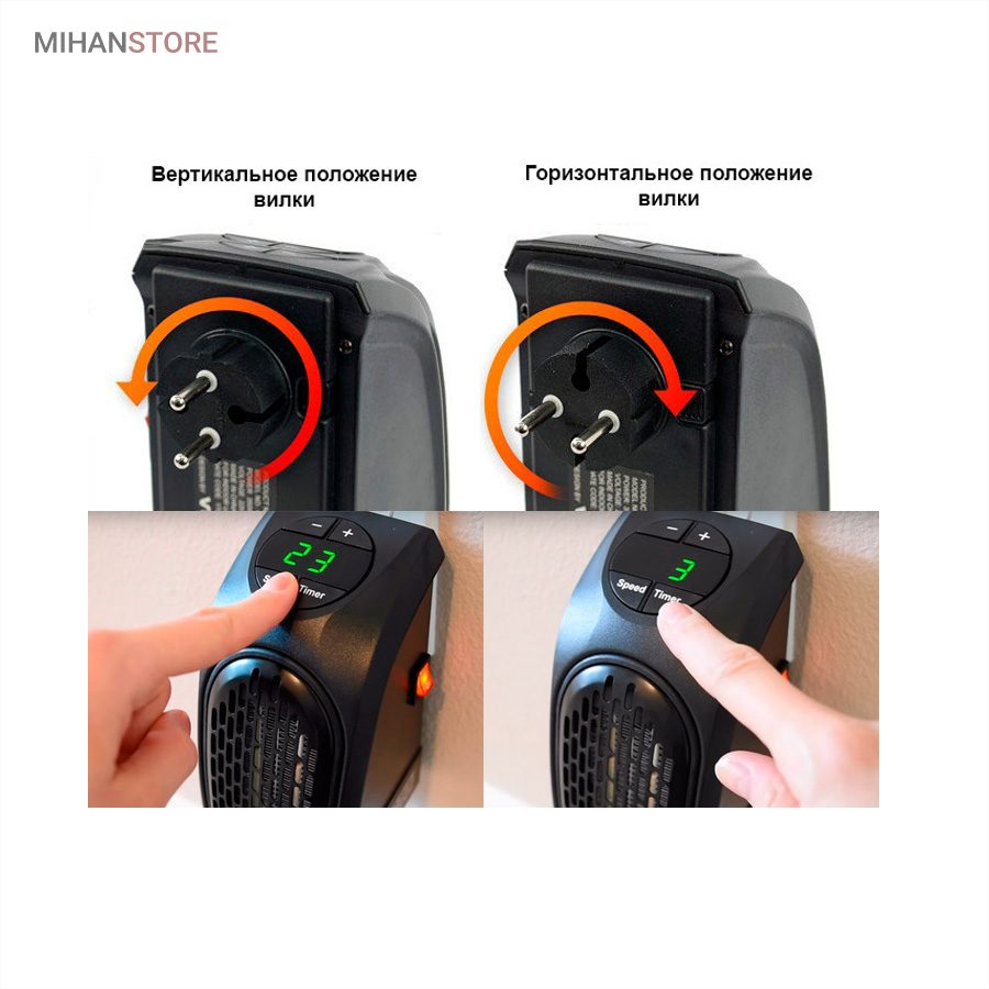 خرید هیتر برقی فن دار Handy Heater؛ گرمایش فوری - تصویر 15