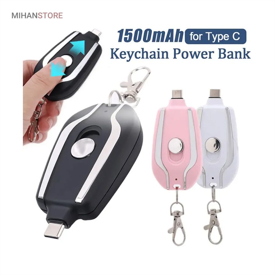خرید مینی پاوربانک جاسویچی؛ پاوربانک اضطراری با حلقه کلید - تصویر 5