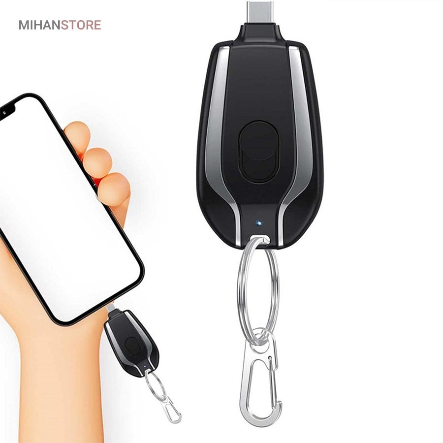 خرید مینی پاوربانک جاسویچی؛ پاوربانک اضطراری با حلقه کلید - تصویر 6