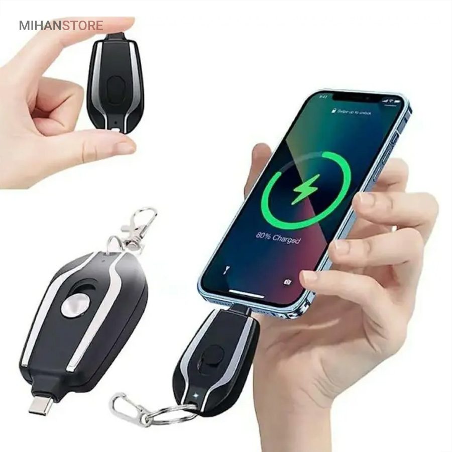 خرید مینی پاوربانک جاسویچی؛ پاوربانک اضطراری با حلقه کلید - تصویر 8