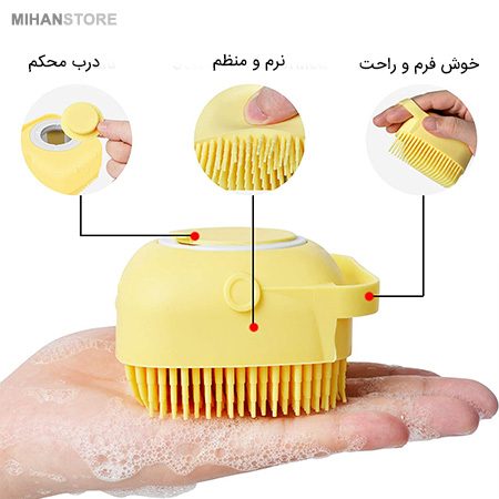 لیف سیلیکونی