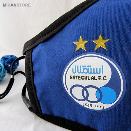 خرید ماسک استقلال سه لایه پکیج ۲ عددی؛ ماسک هواداری با محافظ گوش - تصویر 6